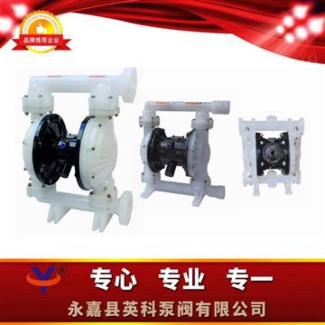QBY工程塑料氣動隔膜（mó）泵